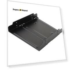 Крепление для HDD 3.5" в отсек 5.25" (салазки) Espada EAC52535-2S
