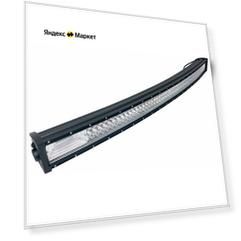 Светодиодная балка (фара прожектор) 80240W CURVED 9-30V, 106*8*8,5см (изогнутая)