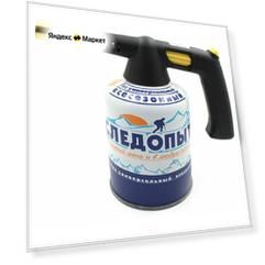 Следопыт Горелка портативная "СЛЕДОПЫТ-GTP-S06"