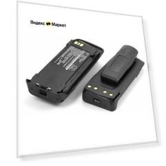 Аккумулятор для Motorola DP 3400, DP 3401, DP 3600 (PMNN4066)