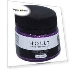 Holly Professional Глиттер для глаз, лица, волос и тела Glitter Gel Light Violet