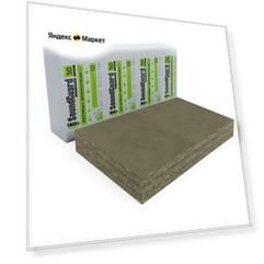 SoundGuard Плита звукопоглощающая ЭкоАкустик 80 1250 х 600 х 50 мм, 600x1250 мм, толщина 50 мм, плотность 75 кг/куб.м