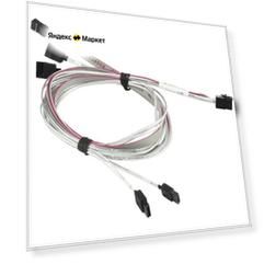 Комплект кабелей Supermicro CBL-SAST-0556