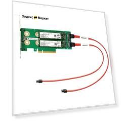 Комплект расширения HPE 878783-B21 Universal SATA HHHL 3Y Wty M.2 Kit
