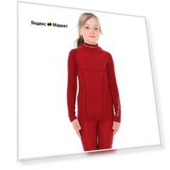 Термофутболка для девочки-подростка Brubeck Active Wool LS13690, бордовый, 152-158