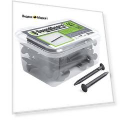 Акустический дюбель-гвоздь SoundGuard DA-P (60шт/уп)