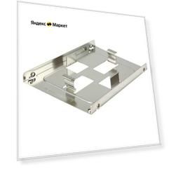 MCP-240-00127-0N LSI SuperCap Bracket, Include Screw, Same Size as 2.5" HDD