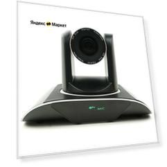 PTZ-камера CleverMic 1020ws (FullHD, 20x, SDI, DVI, LAN)