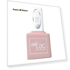 Emi гель-лак для ногтей Gel polish, 9 мл, 001 Белый лотос