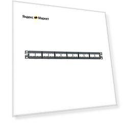 Патч-панель наборная Panduit CPP24WBLY 19" 24x