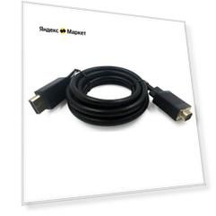 Кабель DisplayPort VGA 1.8м Gembird CCP-DPM-VGAM-6 круглый черный
