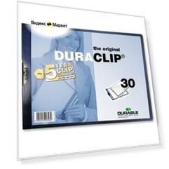 Папка с клипом Durable 2246-06/07, гориз. А4 30 листов, синя Папка с клипом Durable 2246-06/07, гориз. А4 30 листов, синя