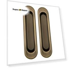 Punto Ручки для раздвижных дверей Soft LINE SL-010 AB