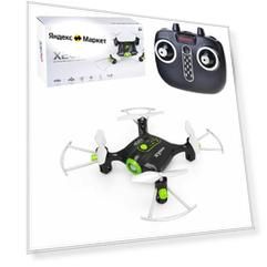 Квадрокоптер X20P р/у 27MHz, в коробке