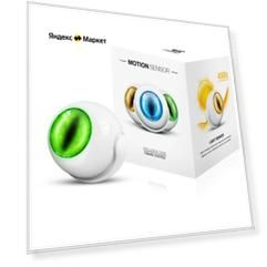 FIBARO Motion Sensor датчик движения мультисенсор 4 в 1 Z-Wave