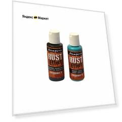 Набор компонентов Rust effect для создания эффекта ржавчины, 80 мл х 2 80 мл STAMPERIA KE41M Набор компонентов Rust effect для создания эффекта ржавчины, 80 мл х 2 80 мл STAMPERIA KE41M
