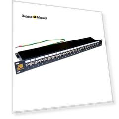 Патч-панель Lanmaster LAN-PPL24S6 24 порта STP кат.6 1U