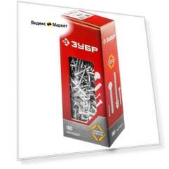 Гвозди толевые оцинкованные, ГОСТ 4029-63, 32 х 2.5 мм, 1 кг., ЗУБР