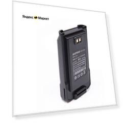 Аккумулятор для рации (радиостанции) BaoFeng BF-S56 max