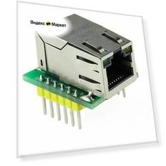 Мини модуль LAN Ethernet W5500 (USR-ES1)