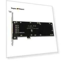 Крепление LSI BBU-Bracket-05 LSI00291 / L5-25376-00 панель для установки BBU06, BBU07, BBU08
