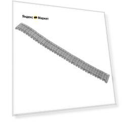 Ремешок для часов 14 мм, металл, протектор звенья объёмные с квадратиками по краям, хром