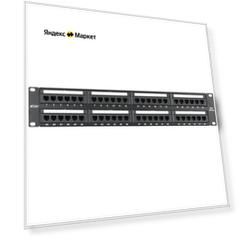 Коммутационная панель NETLAN EC-URP-48-UD2 19" 2U 48 портов Кат 5е (класс D) 100МГц RJ 45/8P8C 110/RRONE T568A/B неэкранированная черная