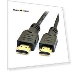 VCOM Telecom Кабель HDMI 20м VCOM Telecom CG525DR-20M круглый черный