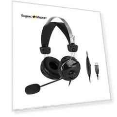 Проводные наушники A4Tech HU-7P, black