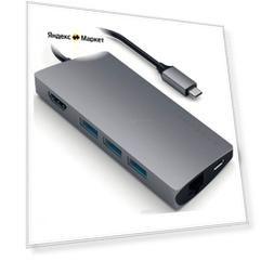 Док-станция Satechi Type-C dual HDMI Adapter , Серебристый ST-TCDHAS