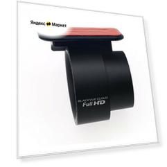 Крепление Blackvue M-75S1 (для DR750S и DR900S)