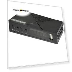 Приставка для цифрового ТВ Lumax DV2122HD черный