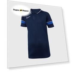 Поло подростковое Nike Academy21 CW6106-453, р-р 128-137 см, Темно-синий