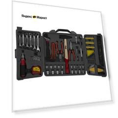 Набор инструментов STURM! 1310-01-TS3, 173 предмета