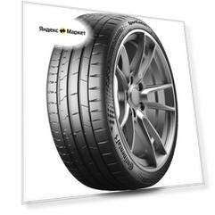 Continental 255/35R19 96Y SportContact 7 (XL)(FR)