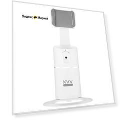 Монопод для селфи Xiaomi Xiaovv Live PTZ AI Intelligent Follow 360, White - XVV-T2
