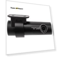 Видеорегистратор BlackVue DR900X-2CH IR PLUS, черный