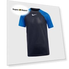 Футболка тренировочная подростковая Nike Academy DH9277-451, р-р 158-170 см, Темно-синий