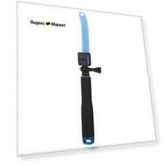 Монопод для селфи Digicare DC Pole 51 см + Tab, черный..