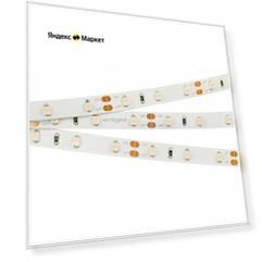 013571(2) Светодиодная Лента RT-A60-8mm 12V Pink (4.8 W/m, IP20, 2835, 5m) (Arlight, 4.8 Вт/м, IP20) 013571(2) Светодиодная Лента RT-A60-8mm 12V Pink (4.8 W/m, IP20, 2835, 5m) (Arlight, 4.8 Вт/м, IP20)