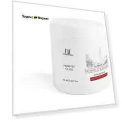 Маска для волос TNL Priority Class The magic of Moroccan oil "Ультра-увлажнение", 500 мл