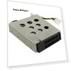 IPC-DT-3120E Салазки (Mobile rack) for converting a 3.5” drive bay to dual 2.5” SATA HDD trays Advantech