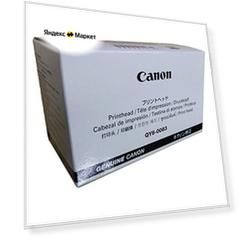 QY6-0083 Печатающая головка Canon 6380/6370/6350/6320/6310 (O)