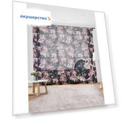 JoyArty Жаккардовый тюль на шторной ленте Большие розовые цветы 300x255