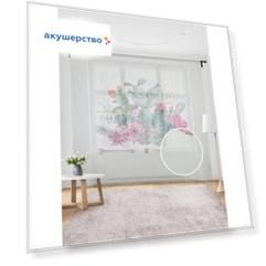 JoyArty Жаккардовый тюль на шторной ленте Букет с суккулентами 300x255