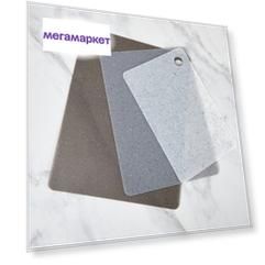 Набор разделочных досок Hoff Granite Collection