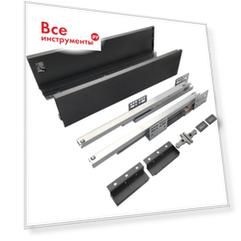 Комплект системы выдвижения Lemax PROF Lembox Lembox-116-450-GR Комплект системы выдвижения Lemax PROF Lembox Lembox-116-450-GR