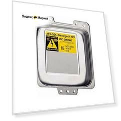 BEHR-HELLA 5DC 009 060-011 Блок розжига MERCEDES W211 2003 =>