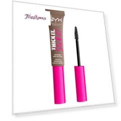 Тушь для бровей NYX PROFESSIONAL MAKEUP THICK IT STICK IT тон 01
