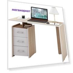 Компьютерный стол МФ Мастер Слим-2 МСТ-ССЛ-02-ДС-БТ-16 120x50x75, дуб сонома/белый